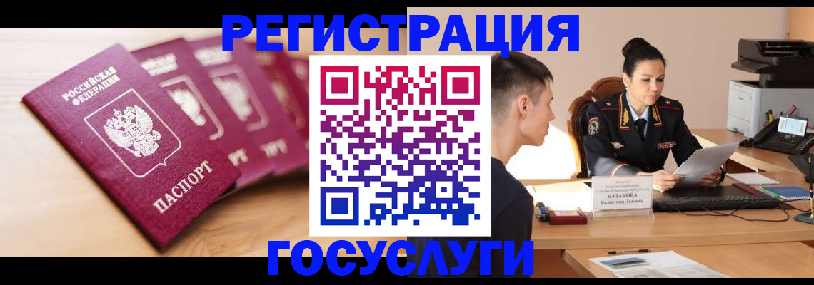 форма 3 в Будённовске